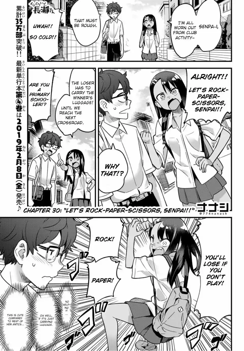 Please don't bully me, Nagatoro Chapter 30 1